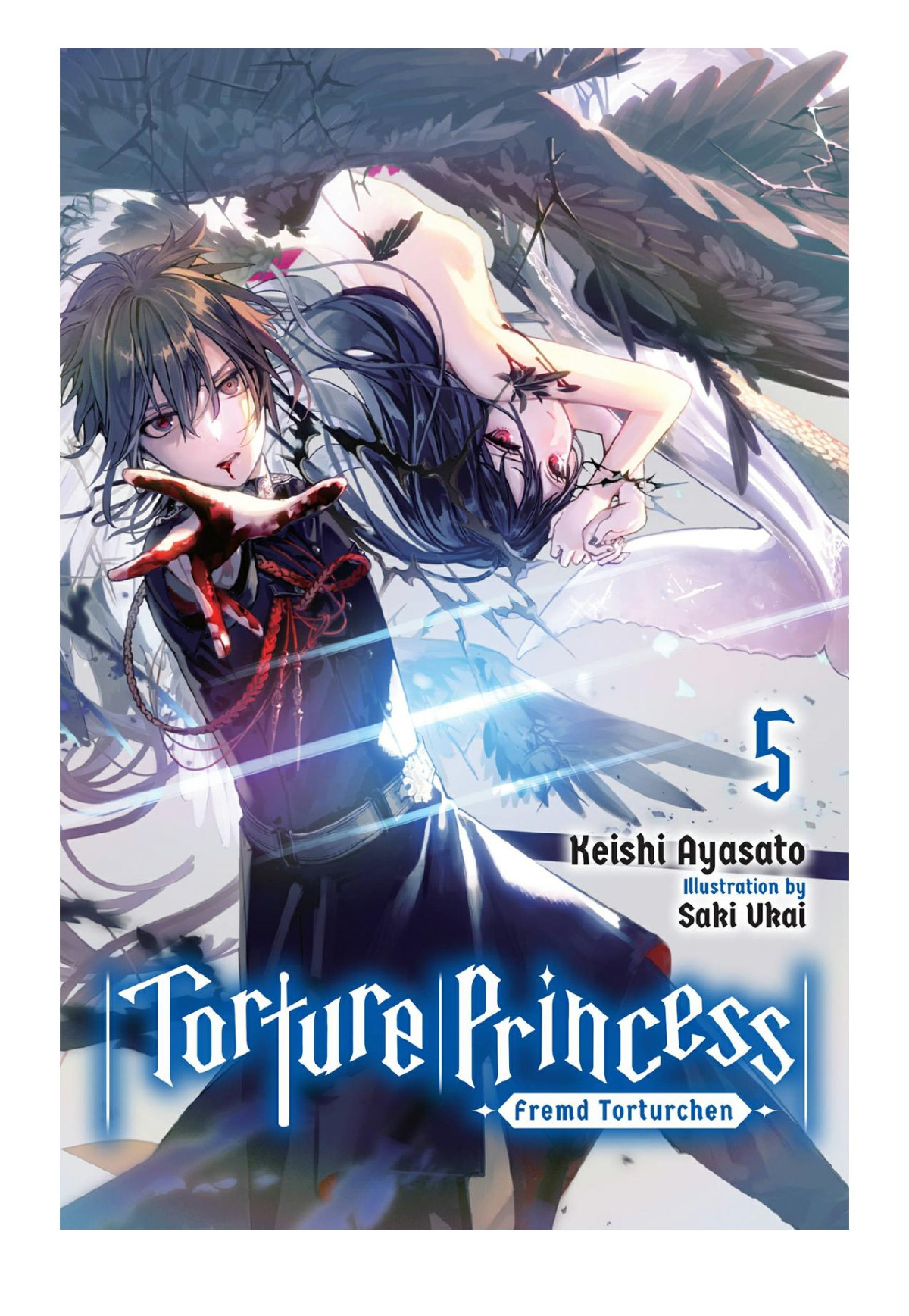 Torture Princess Fremd Torturchen Vol 5 Keishi Ayasato Saki Ukai