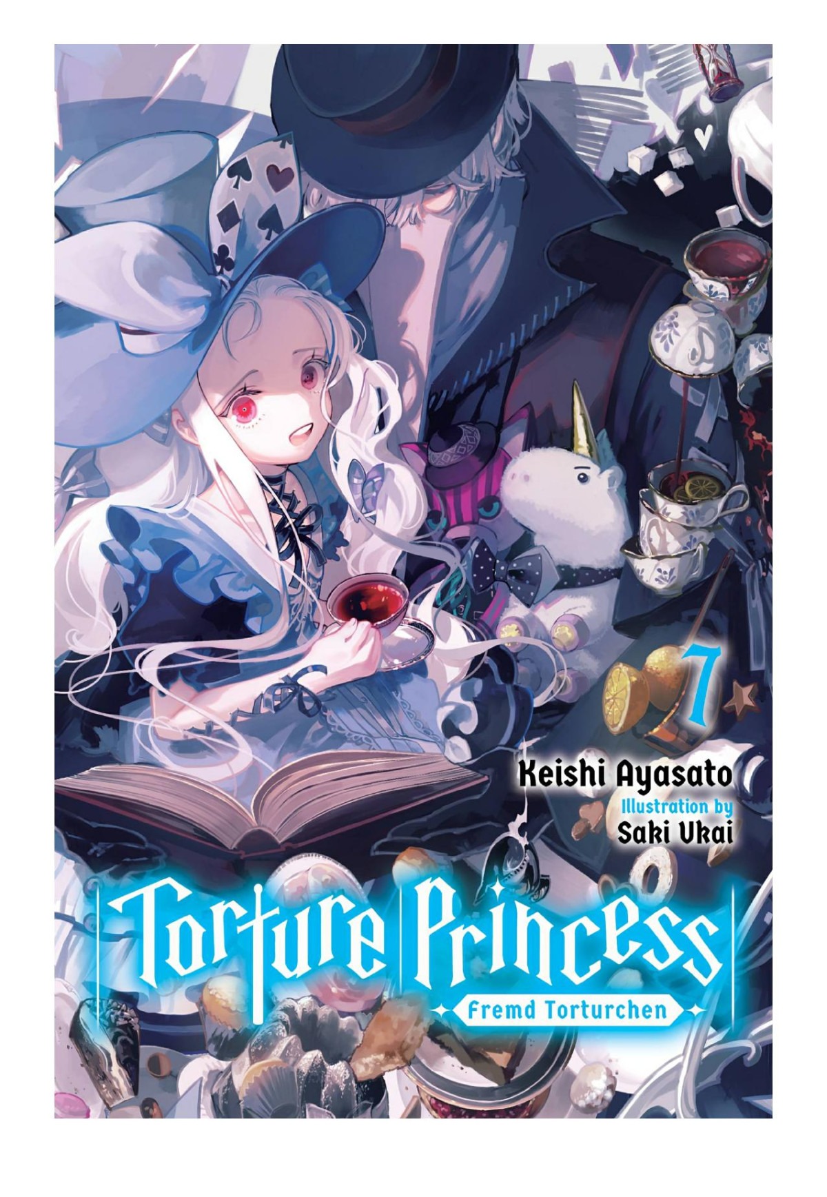 Torture Princess Fremd Torturchen Vol 7 Keishi Ayasato Saki Ukai