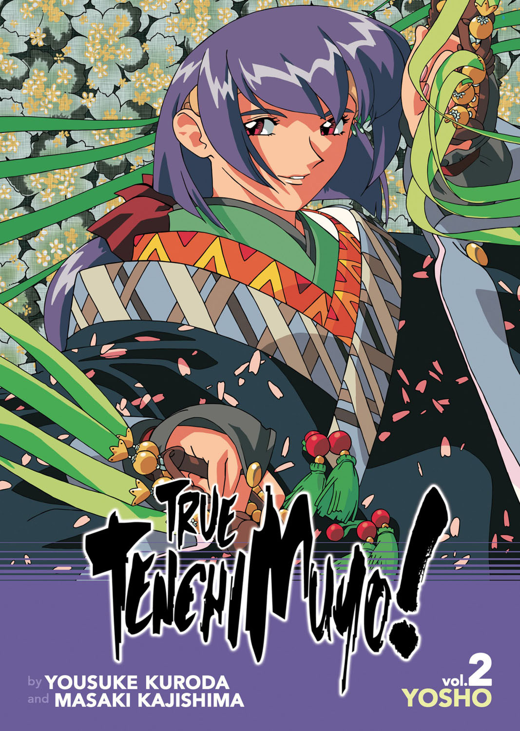 True Tenchi Muyo Vol 2 Yousuke Kuroda