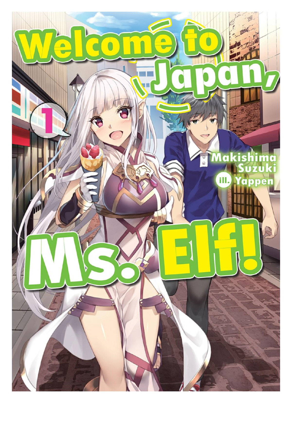 Welcome To Japan Ms Elf Vol 01 Makishima Suzuki