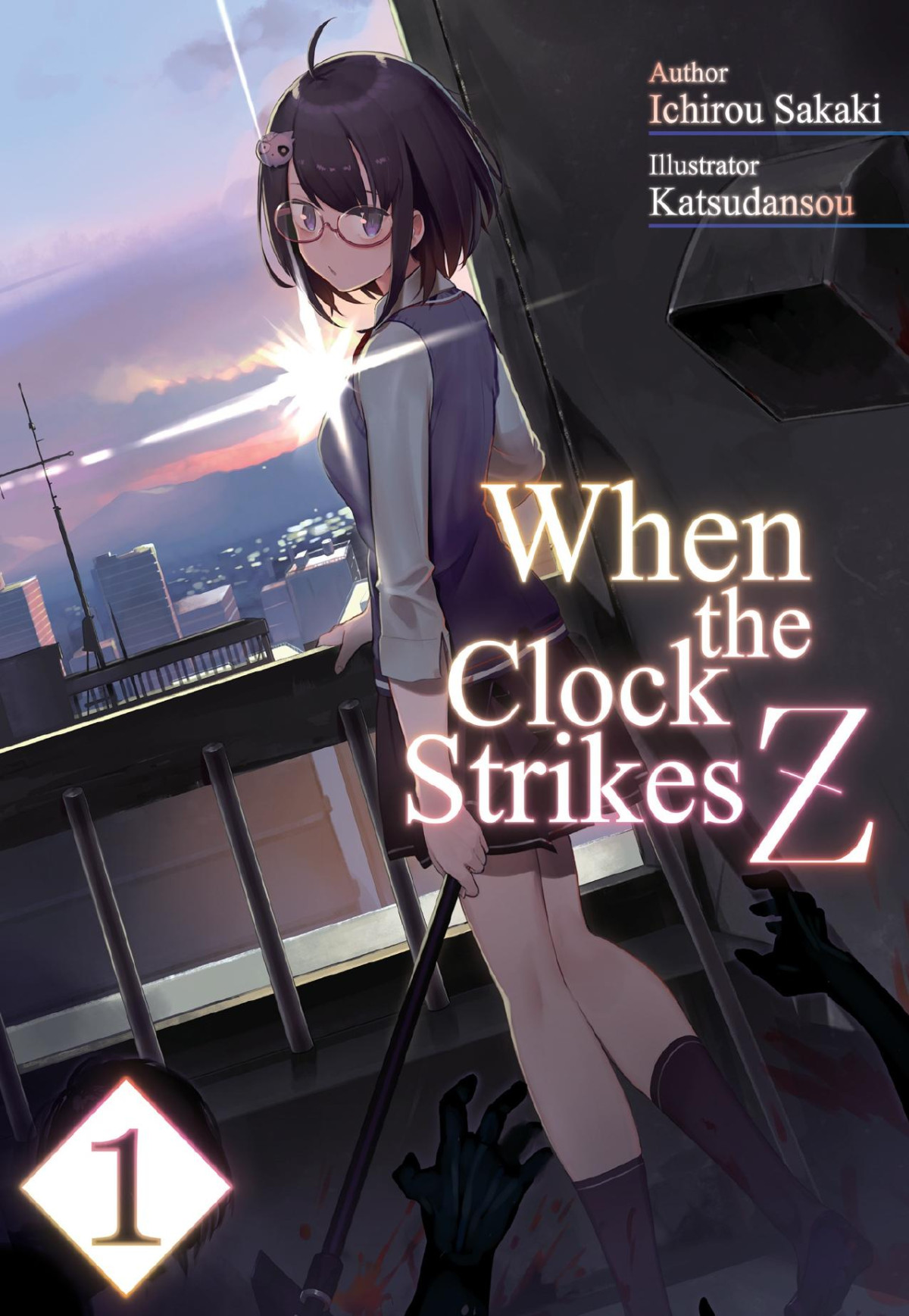 When The Clock Strikes Z Volume 1 Ichirou Sakaki