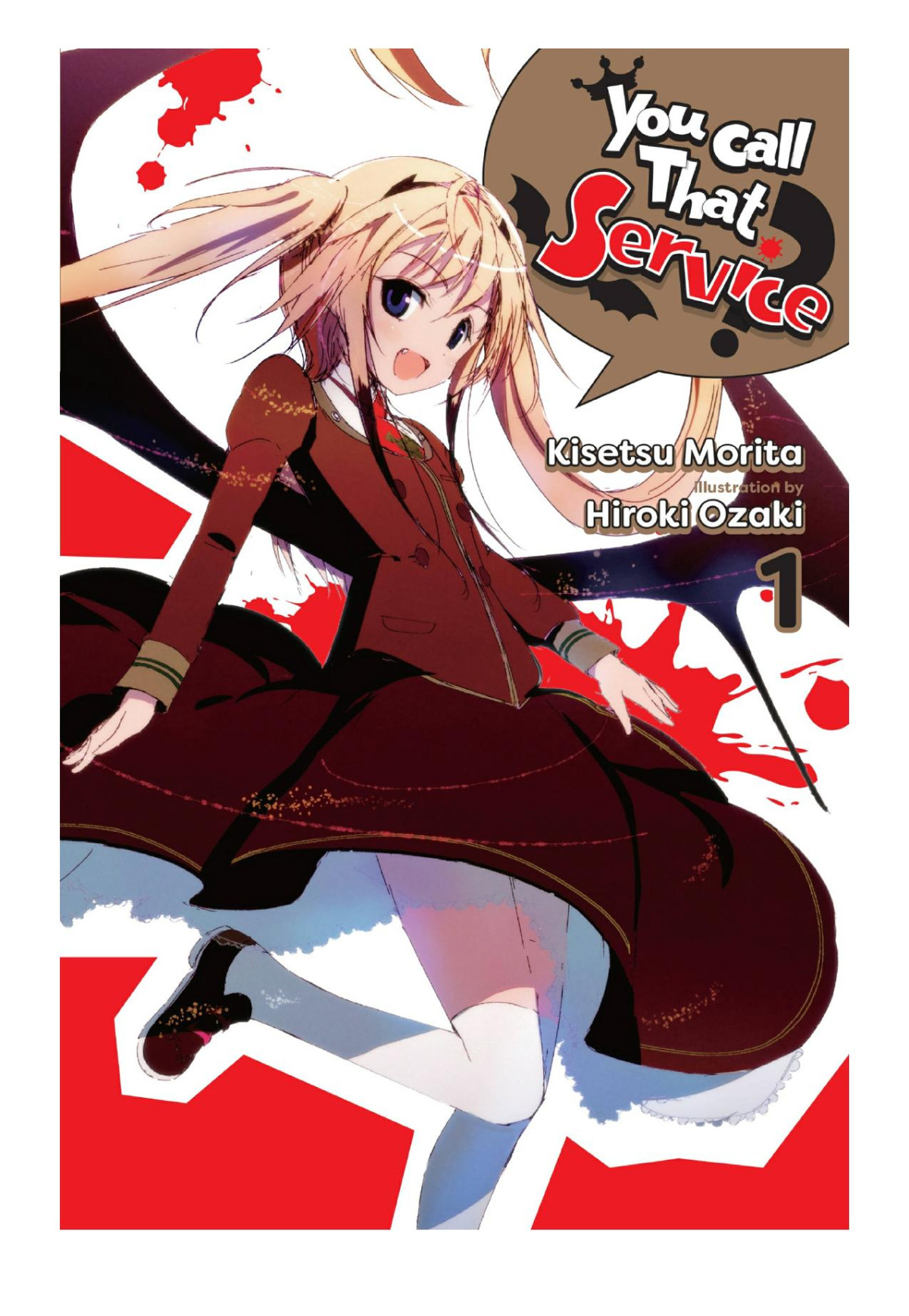 You Call That Service Vol 1 Kisetsu Morita Hiroki Ozaki