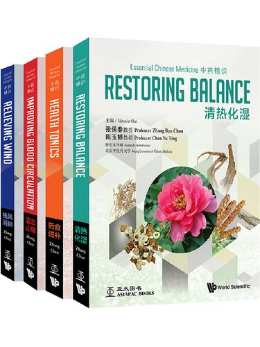 Essential Chinese Medicine In 4 Volumes Bilingual Bao Chun Zhang