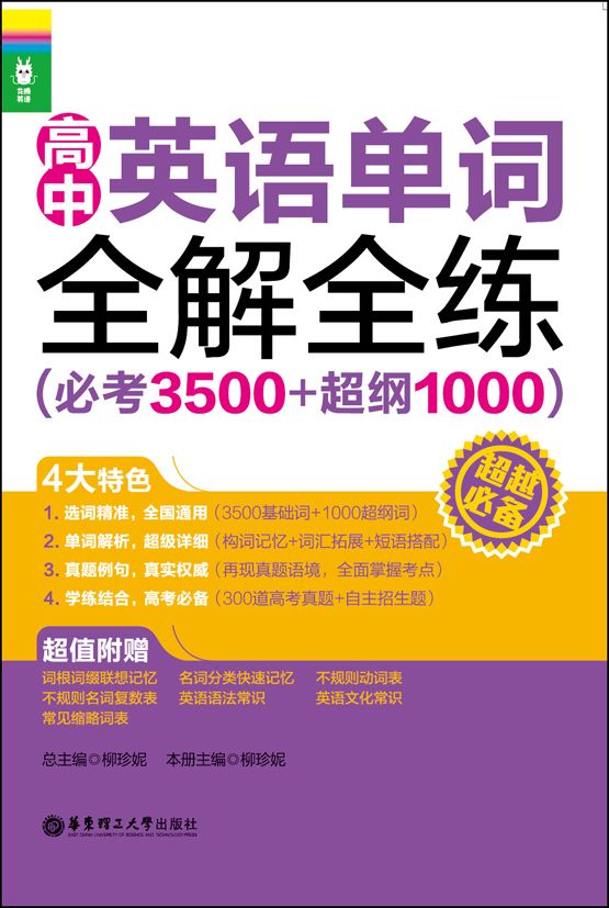 35001000