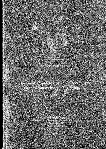 The Great Karnak Inscription Of Merneptah Grand Strategy In The 13th Century Bc Colleen Manassa