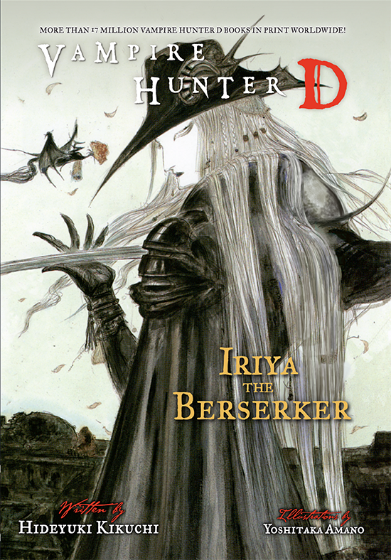 Vampire Hunter D Volume 23 Hideyuki Kikuchi
