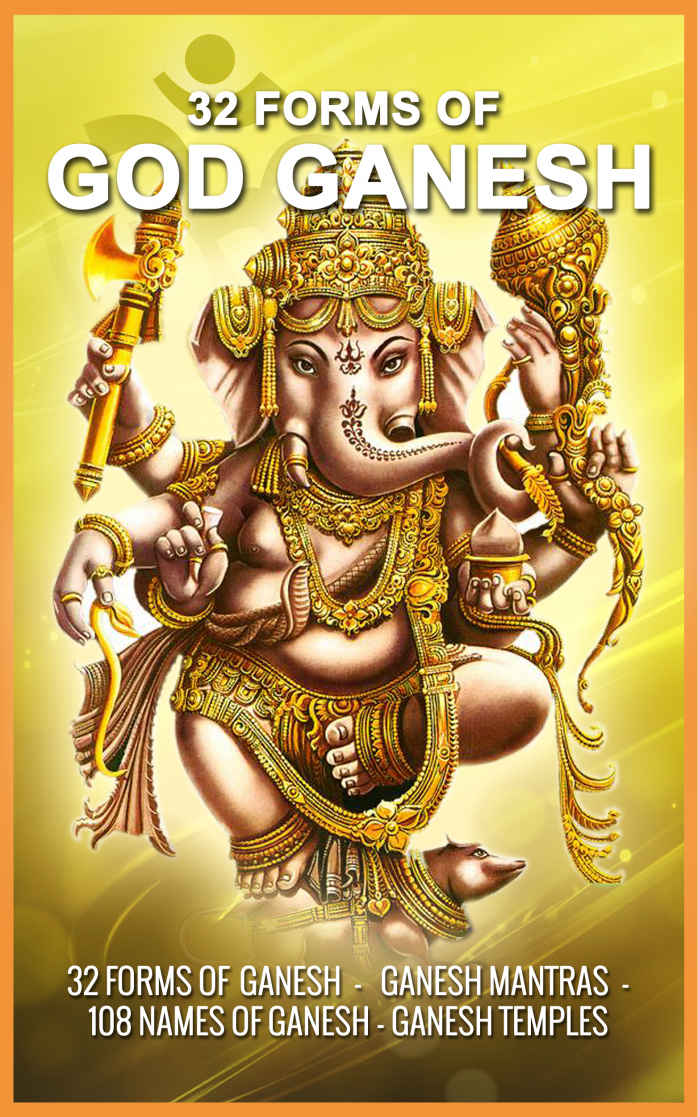 32 Forms Of God Ganesh Bhakthi Series Book 1 Vidya S Karthika P