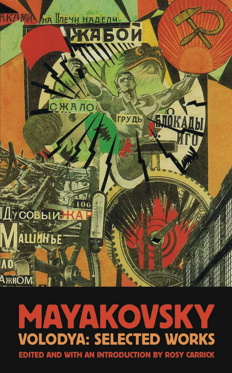 Volodya Rosy Carrick