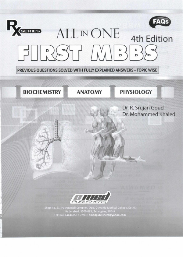 All In One First Mbbs 43th Edition Dr R Surjan Goud