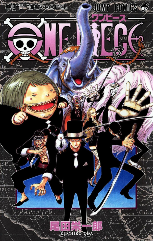 One Piece Vol 42 42 Illustrated Oda Eiichiro