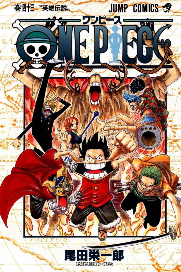 One Piece Vol 43 43 Illustrated Oda Eiichiro