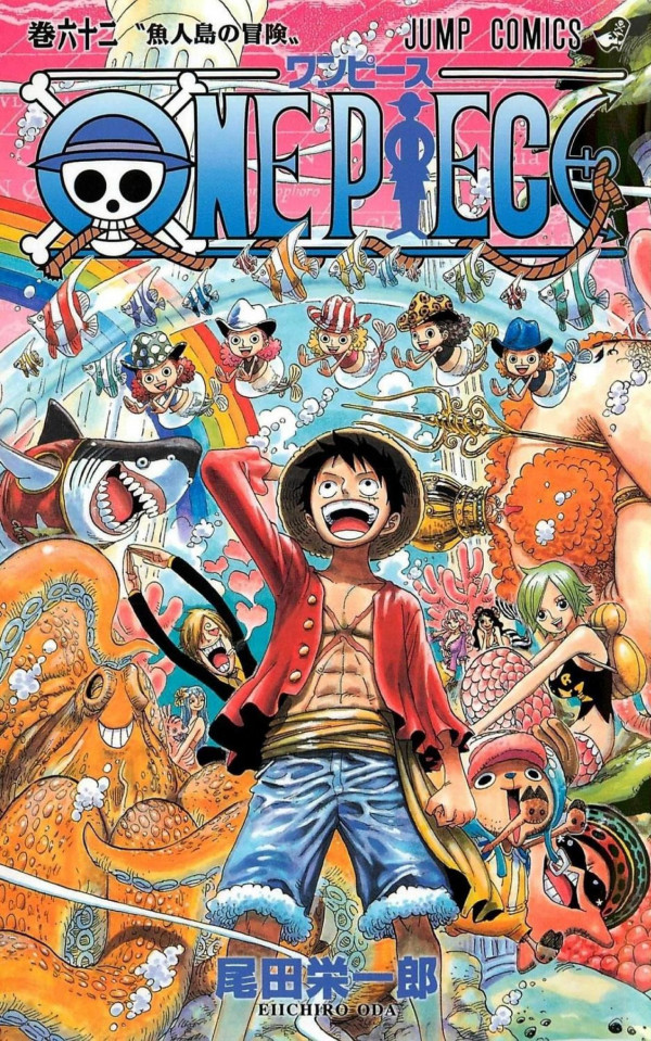One Piece Vol 62 62 Original Ed Oda Eiichiro