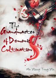 The Grandmaster Of Demonic Cultivationm Do Z Sh Mo Xiang Tong Xiu
