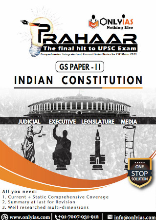 Parhaar Indian Constitution Gs Paper Ii Onlyias