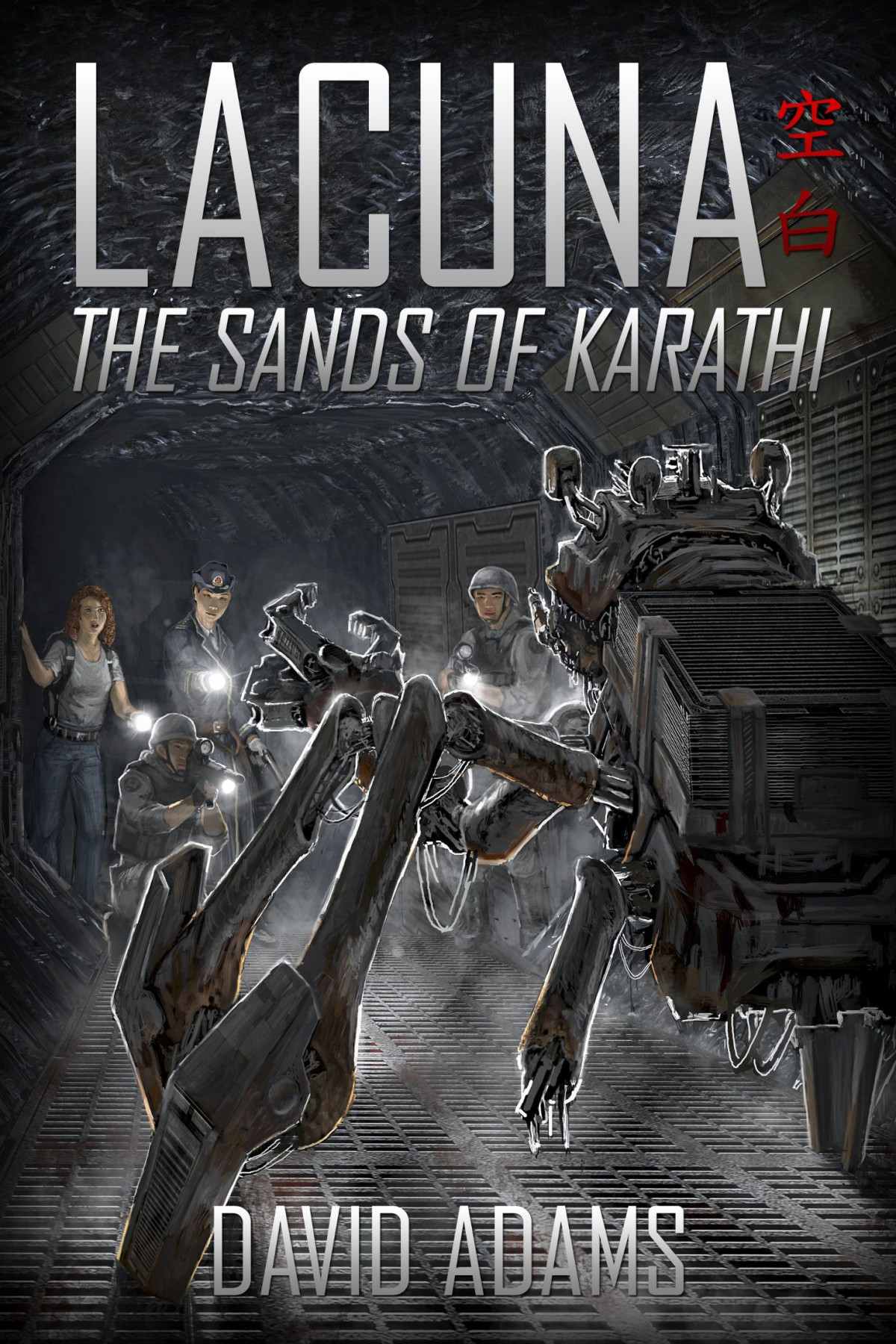 The Sands Of Karathi David Adams
