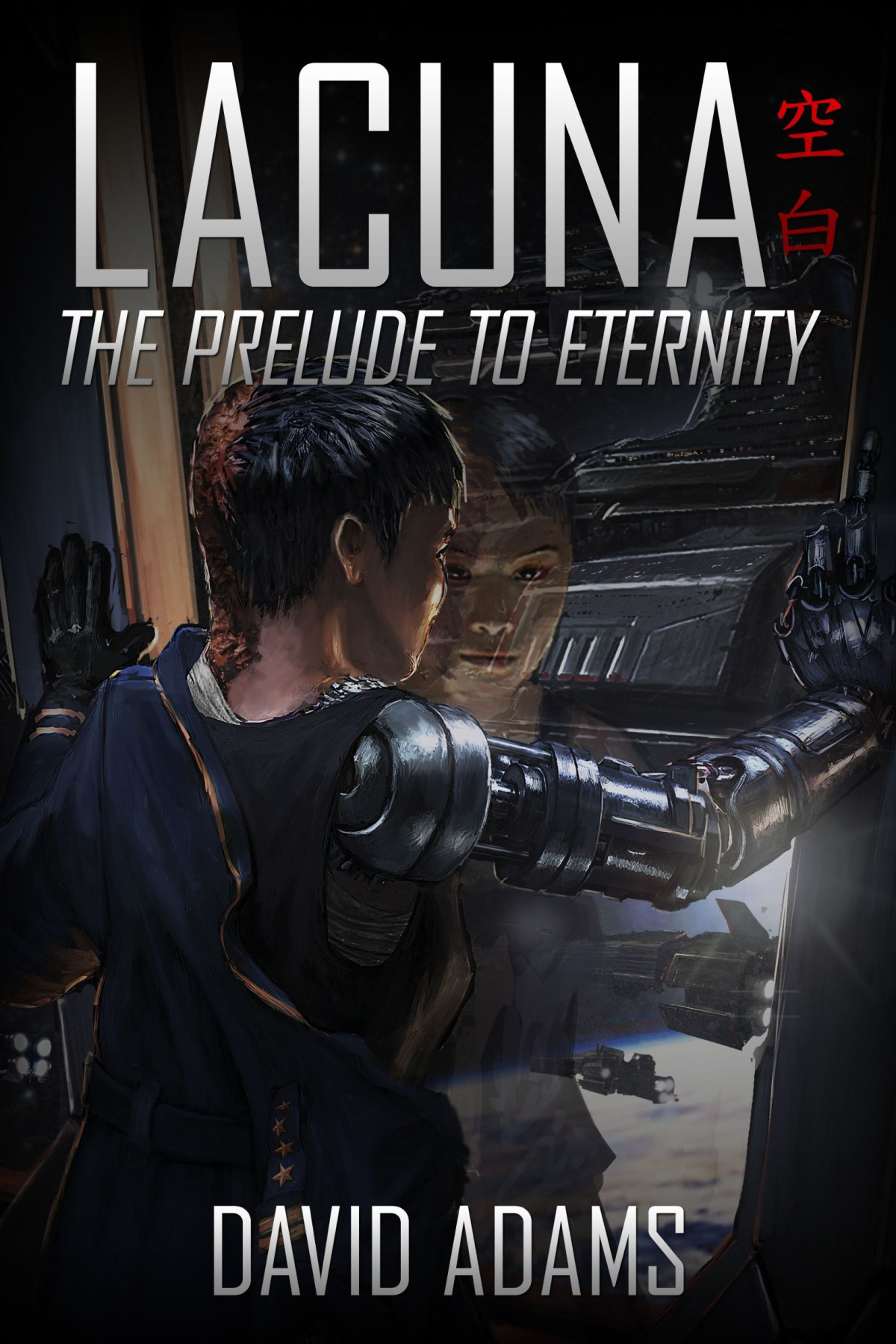 The Prelude To Eternity David Adams