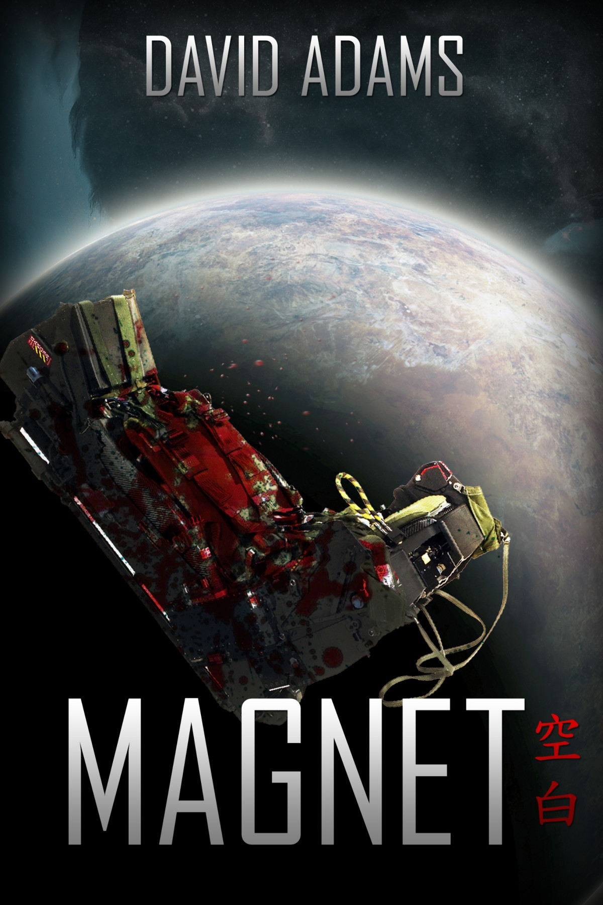 Magnet David Adams