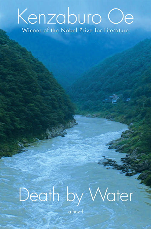 Death By Water Kenzaburo Oe Deborah Boliver Boehm