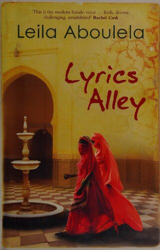 Lyrics Alley Leila Aboulela