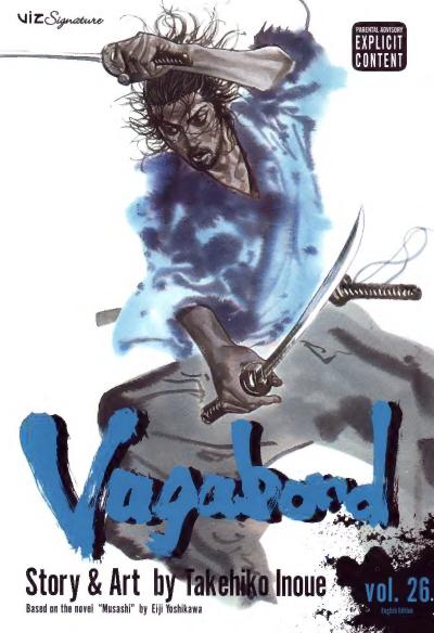 Vagabond Vol 26 Inoue Takehiko