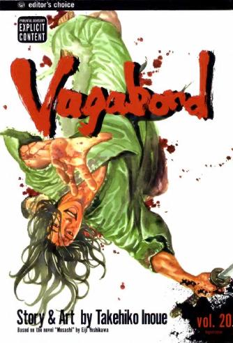 Vagabond Vol 20 1st Inoue Takehiko