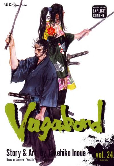 Vagabond Vol 24 1st Inoue Takehiko