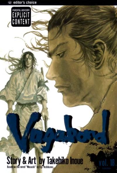 Vagabond Vol 18 Takehiko Inoue