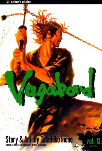 Vagabond Vol 13 1st Takehiko Inoue