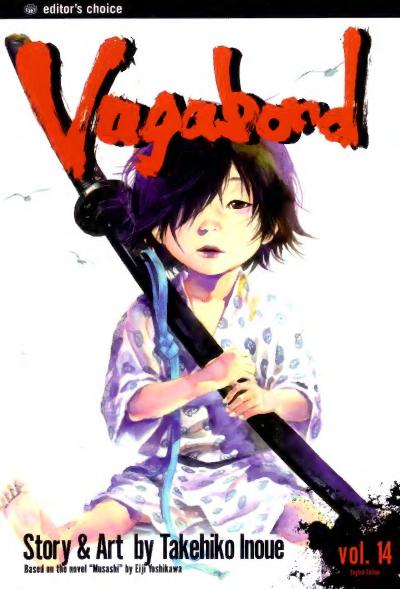 Vagabond Vol 14 1st Takehiko Inoue