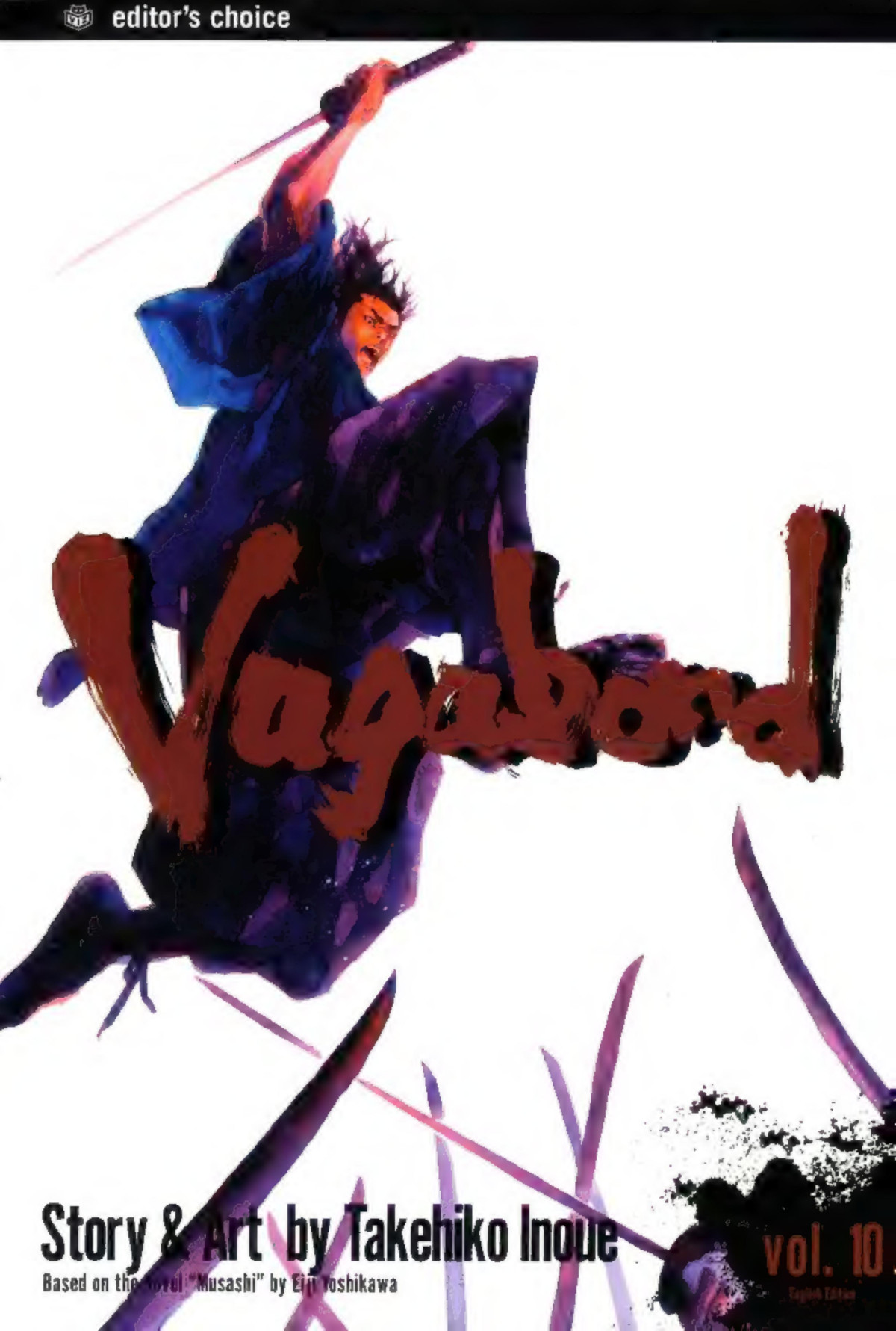 Vagabond Vol 10 1st Takehiko Inoue