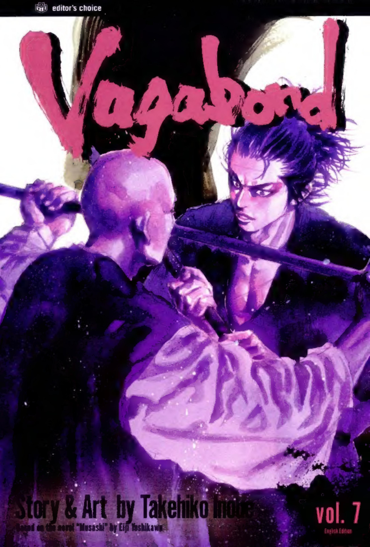 Vagabond Vol 7 Original Takehiko Inoue
