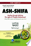 Ashshifa Healing Through Defining The Rights Of Prophets Muhammad 1st Alqadi Iyad Alyahsubi
