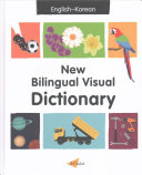 New Bilingual Visual Dictionary Englishkorean Sedat Turhan