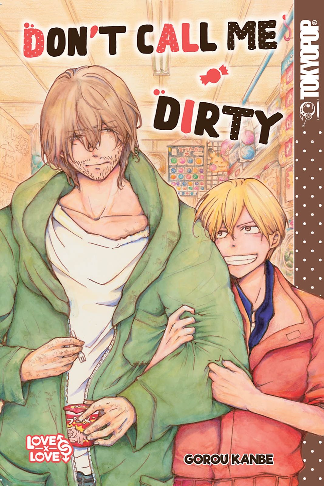 Dont Call Me Dirty Gorou Kanbe
