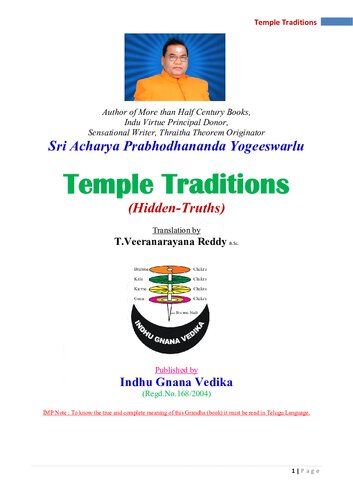 Temple Traditions Hidden Truths Sri Acharya Prabhodhananda Yogeeswarlu