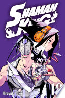 Shaman King Comixology Edition Vol 18 Hiroyuki Takei