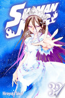Shaman King 32 Hiroyuki Takei