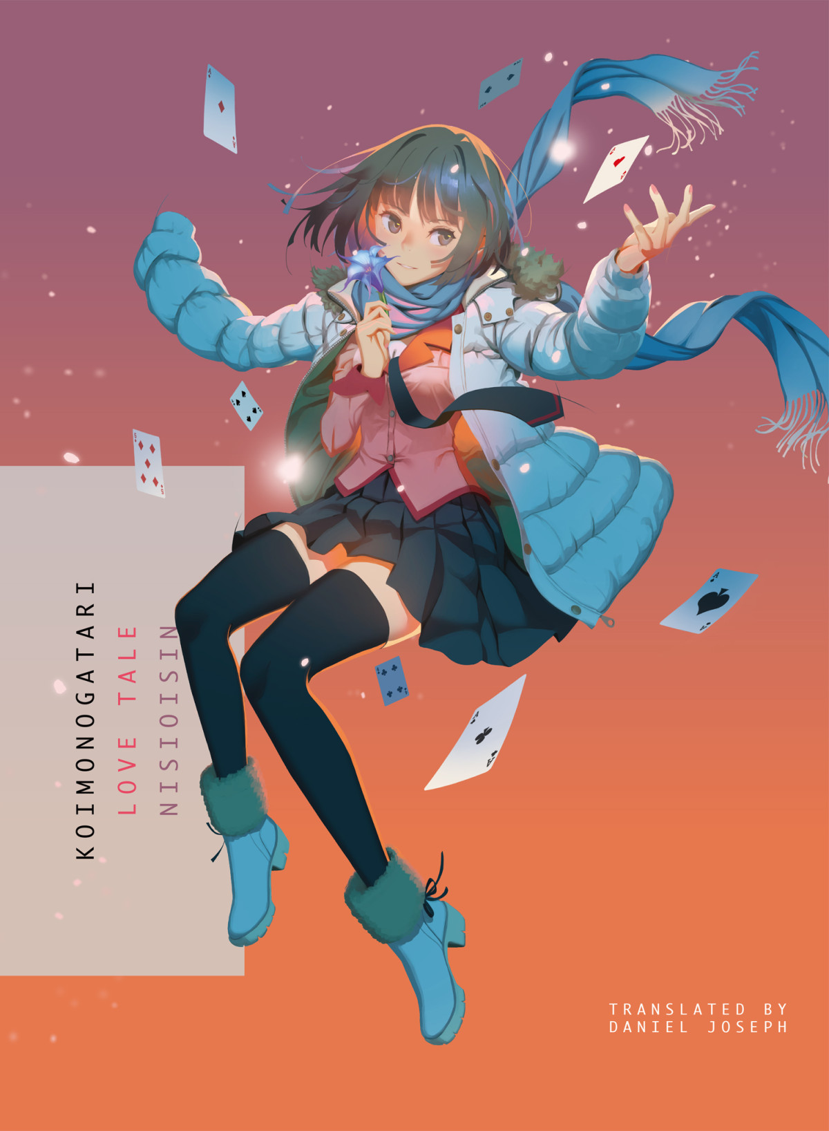Koimonogatari Nisioisin