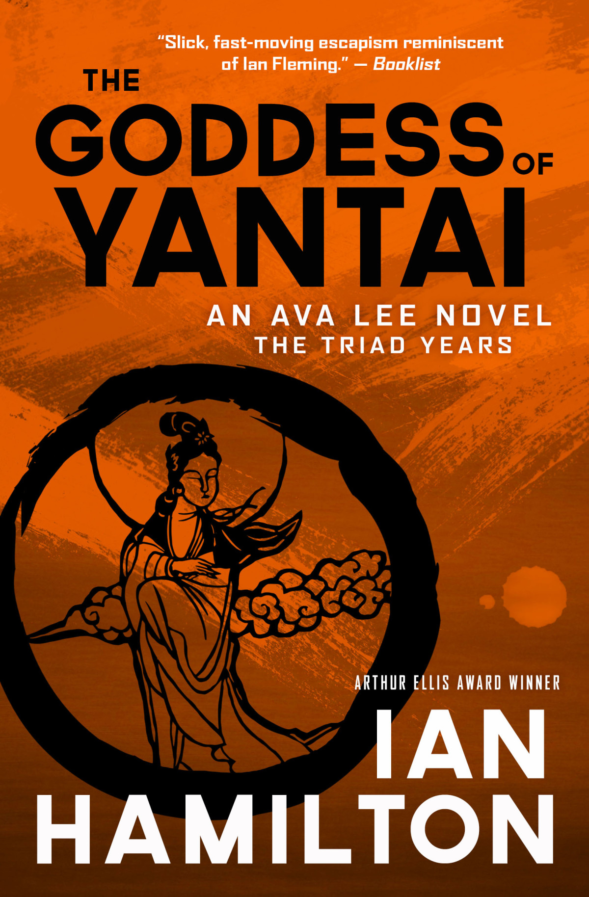 The Goddess Of Yantai Ian Hamilton