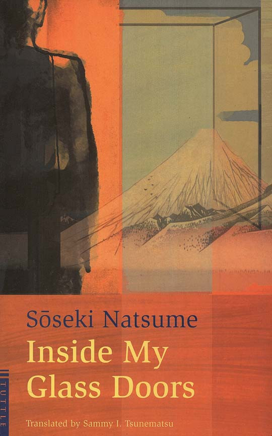 Inside My Glass Doors Soseki Natsume Sammy I Tsunematsu