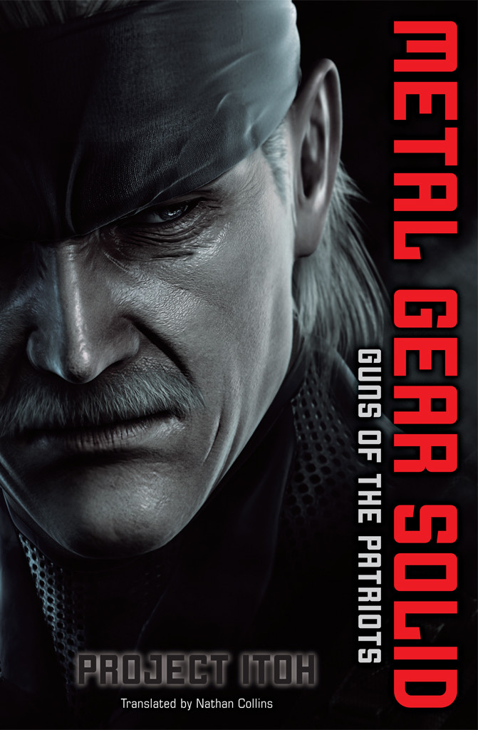 Metal Gear Solid Guns Of The Patriots Project Itoh