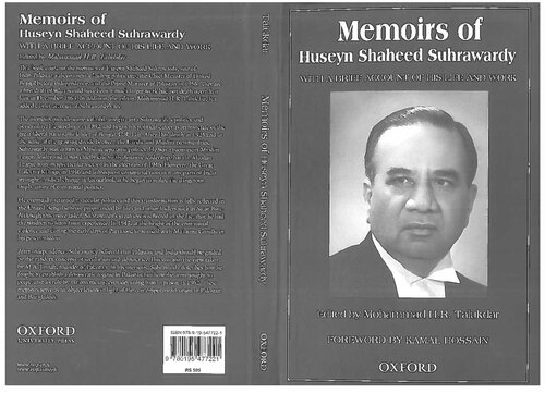 Memories Of Huseyn Shaheed Suhrawardy 1st Hussain Shaheed Suharwardy
