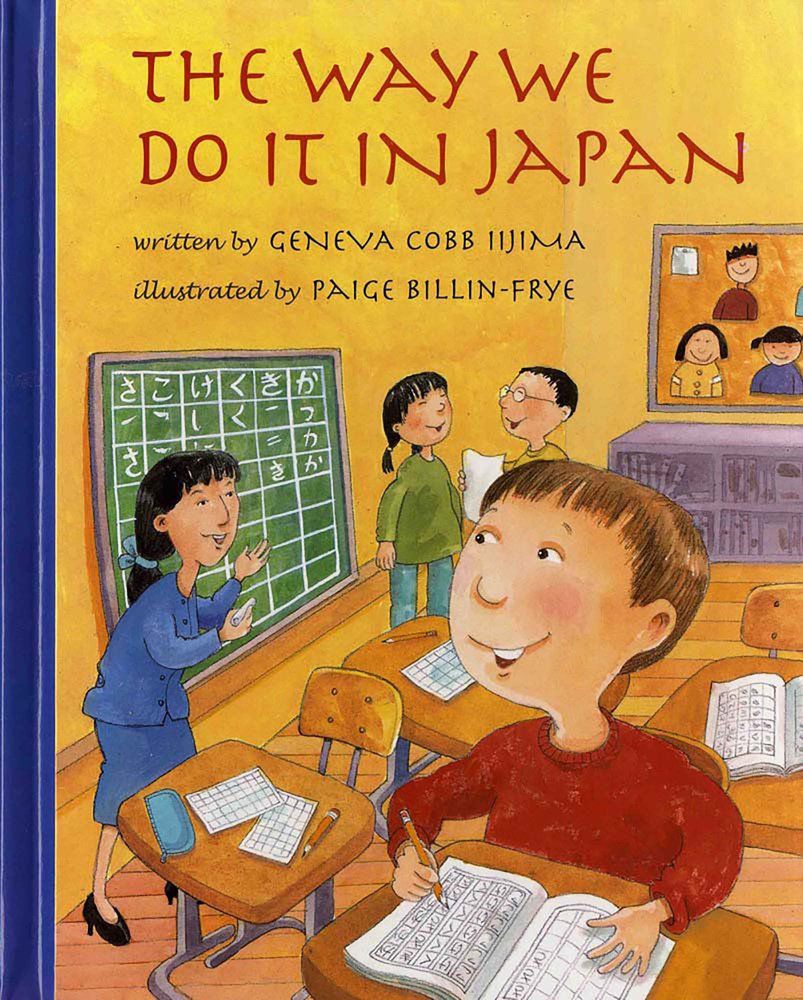 The Way We Do It In Japan Geneva Cobb Iijima