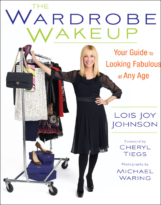 The Wardrobe Wakeup Lois Joy Johnson
