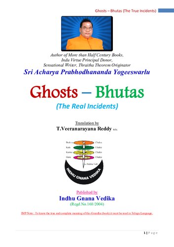 Ghosts Bhutas The Real Incidents Sri Acharya Prabhodhananda Yogeeswarlu