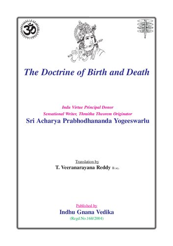 The Doctrine Of Birth And Death Sri Acharya Prabhodhananda Yogeeswarlu