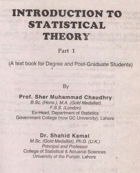 Introduction To Statistical Theory No Watermark Part 1 8th Sher Muhammad Choudhary