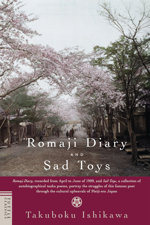 Romaji Diary And Sad Toys Books To Span The East And West Ishikawa