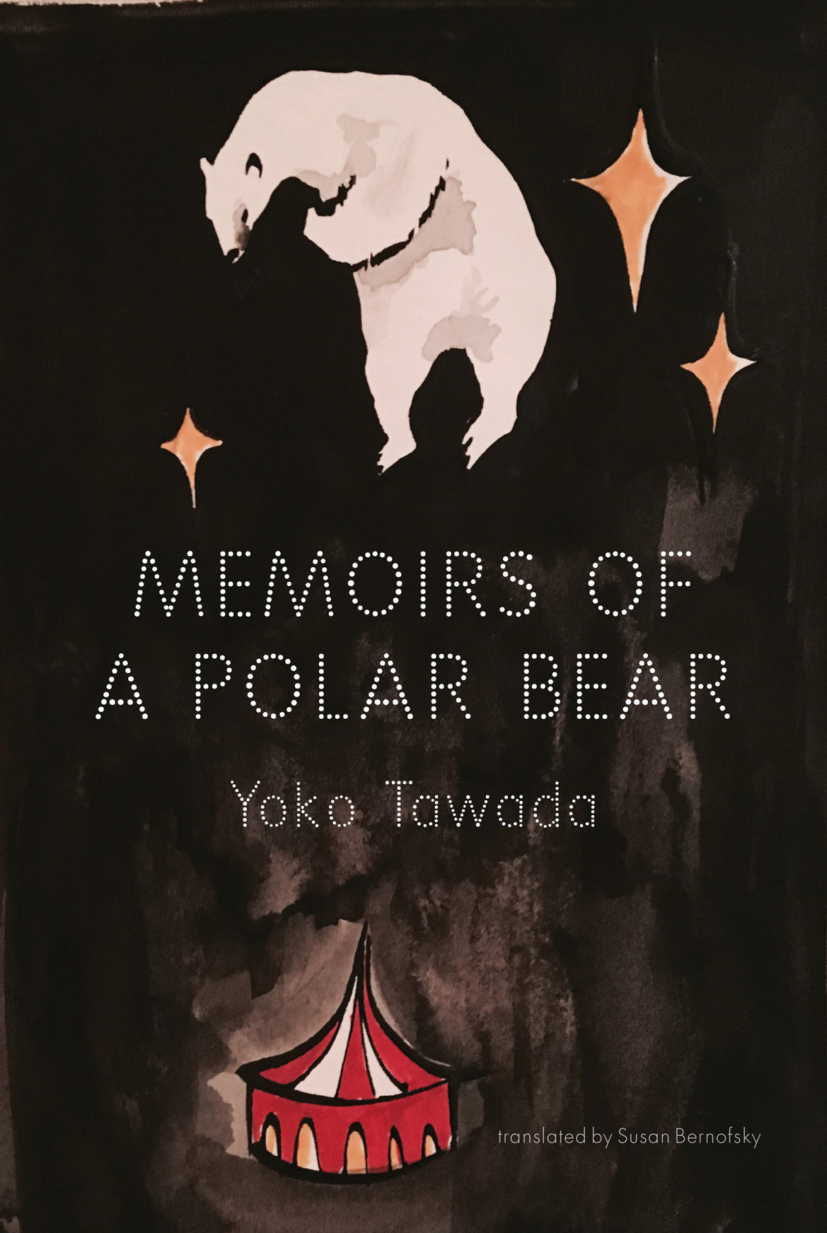 Memoirs Of A Polar Bear Yoko Tawada Susan Bernofsky Translation