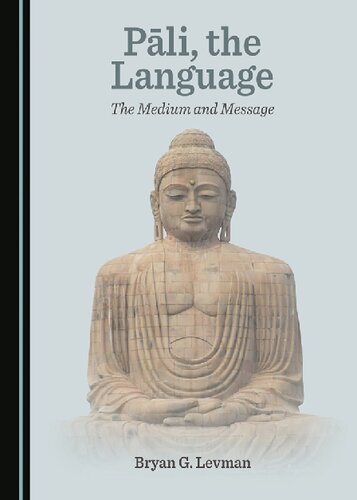 Pli The Language The Medium And Message 1st Edition Bryan Levman